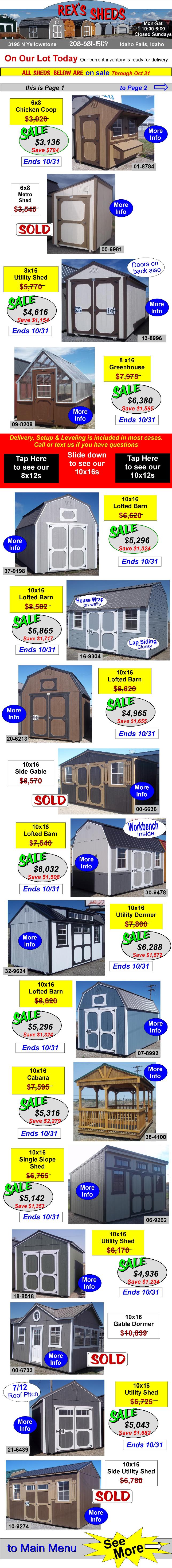 image_of_smaller_sheds_currently_on_sale_and_in_stock_ready_for_delivery_rexs_sheds_idaho_falls